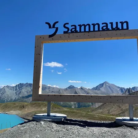 - سمارت فندق سامنون